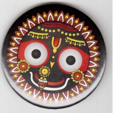 Jagannath Keychain